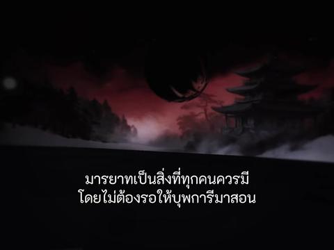 @น้องเก้า ค้าบ🪐