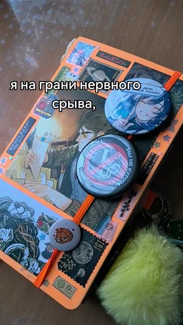 @Нагетсс