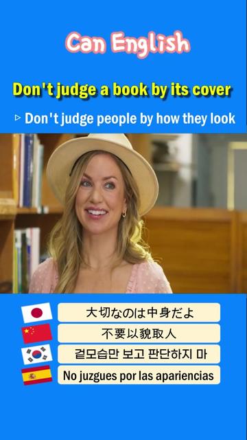 @Can English