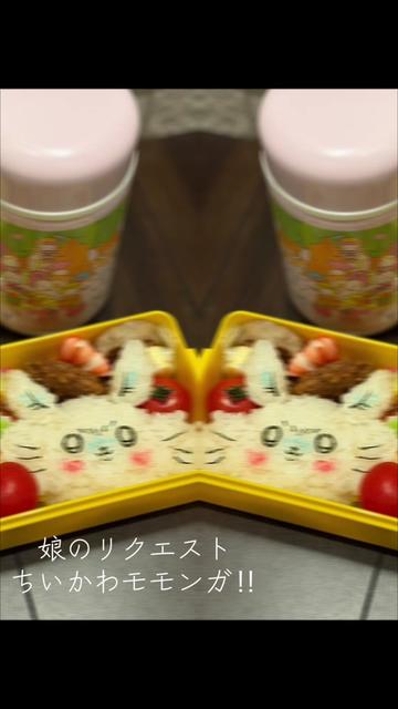 @ripitan46