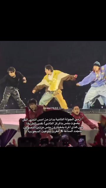 @نوالـي⊙⊝⊜⁷⁶&sup2;&sup2;