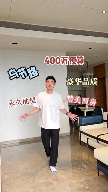 @狮城小诸