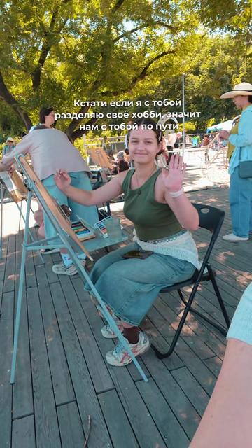 @ЛИЗОБАКТ