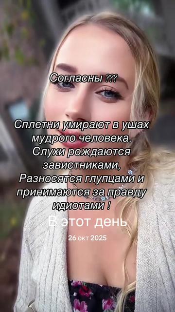 @❀ ﻉ√٥ﺎ 𝕆𝕔𝕖𝕒𝕟 ❀