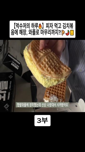 @오늘의 보라
