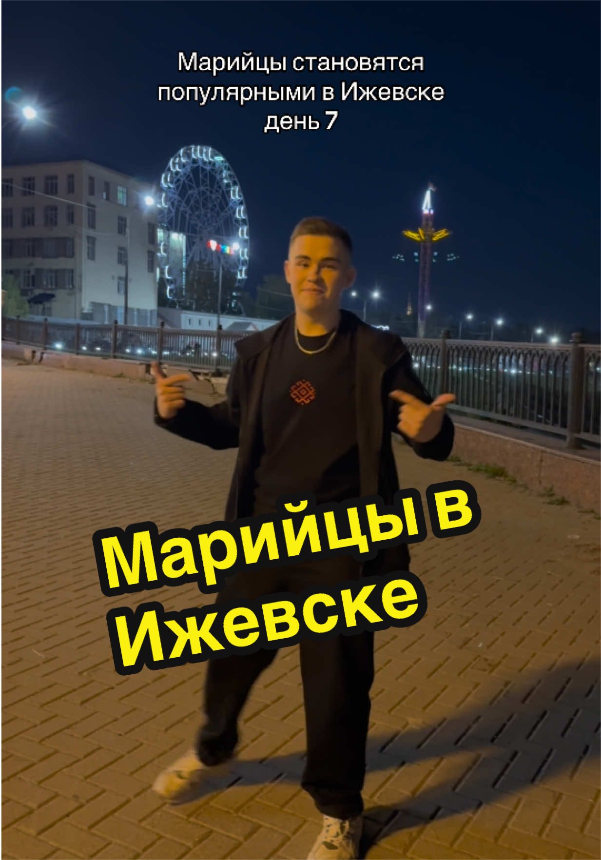 @Maks Maroff