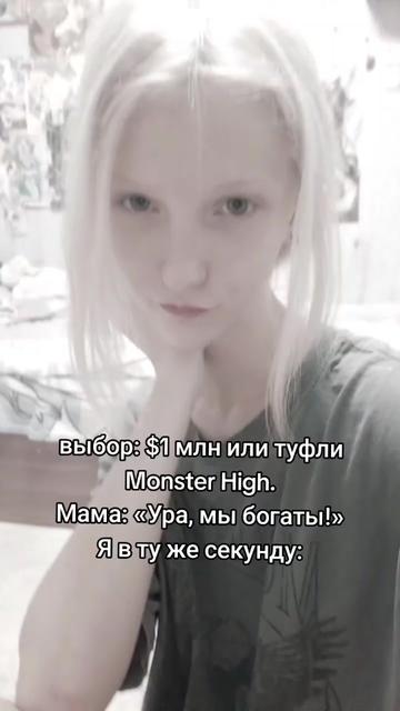 @꒰ঌDyfi໒꒱