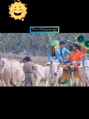 @porukki_pasanga