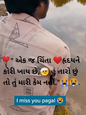 @my Love Mom Dad  😘?