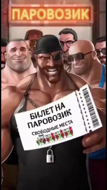 @Стив Хуйс