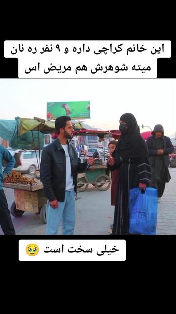 @khurshid TV | تلویزیون خورشید