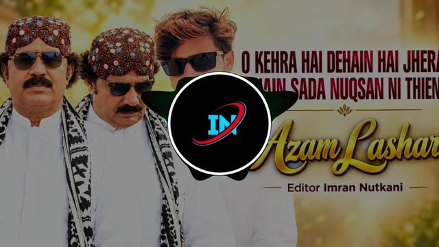 @imran Nutkani