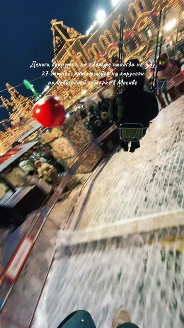 @Вероника