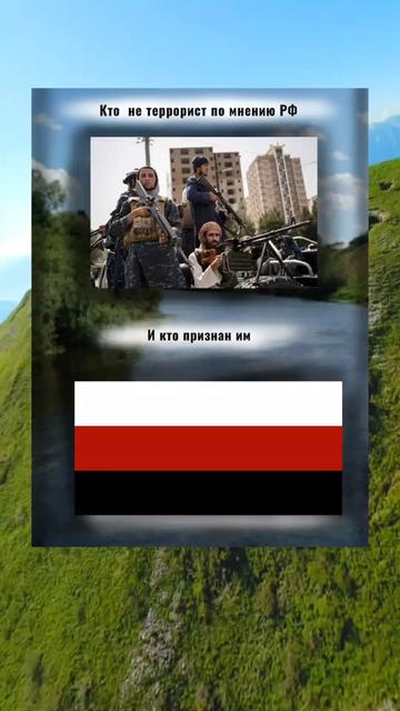 @☦ 🇫🇮 ᴇʀᴢʏᴀɴ ɢᴇᴏ ☦ ☭⃠