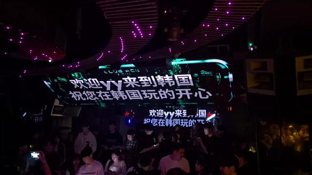 @강남클럽 에이스(ACE)