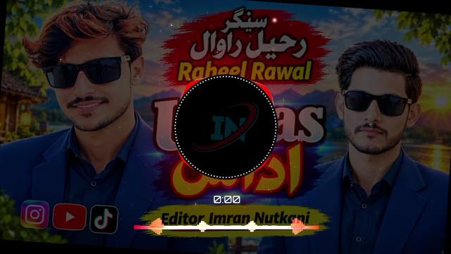 @imran Nutkani