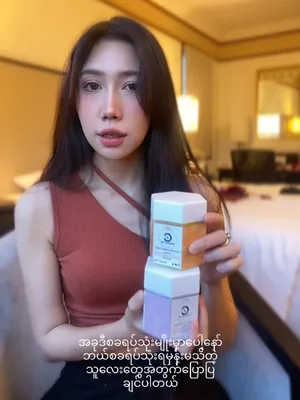 @cleansebythelofficials