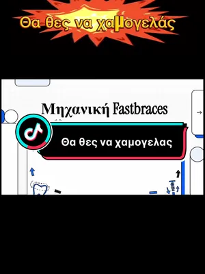 @Dr. Evangelos Viazis