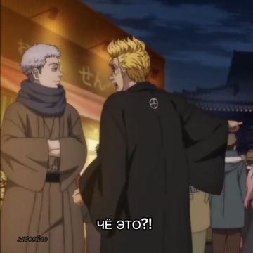 @☆彡彡🎴𝙎𝘼𝙑𝙊𝙎𝙏𝙄𝘼𝙀🎴ミミ☆