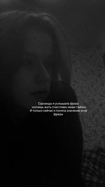 @🌸STASYA🌸