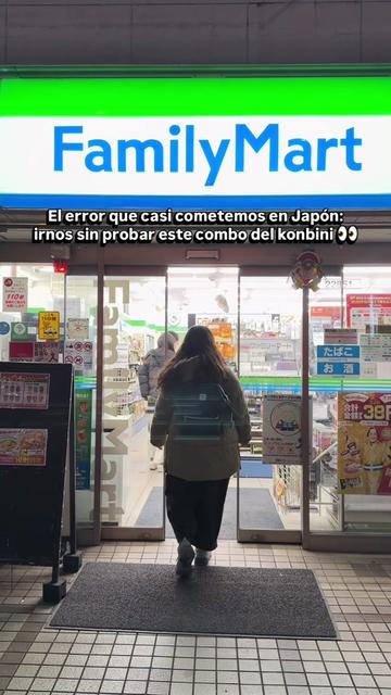 @Japón Alternativo