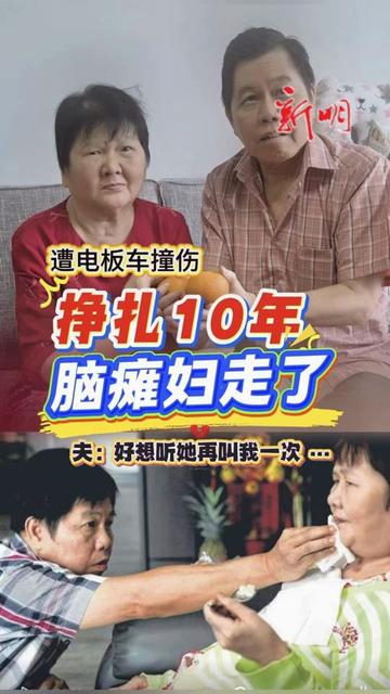 @新明日报