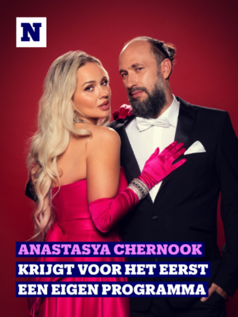 @Nieuwsblad