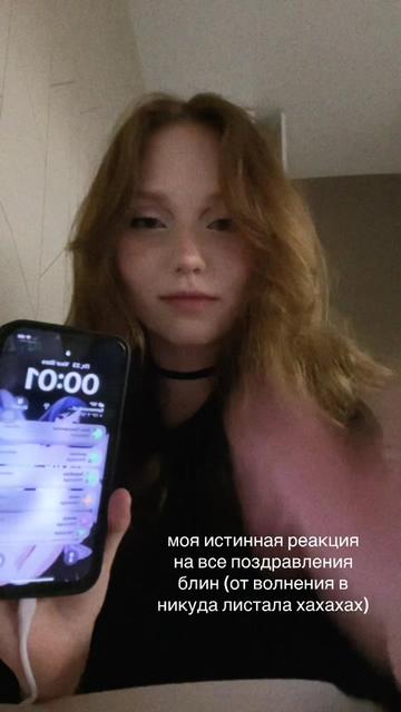 @₊ ⊹  𝒅𝒆𝒂𝒅 𝒃𝒓𝒊𝒅𝒆  ✧˖&deg;.
