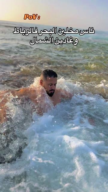 @Youssef Massari