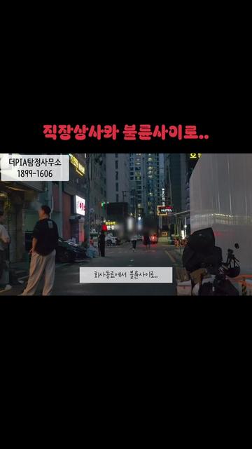 @더탐정 : ThePIA