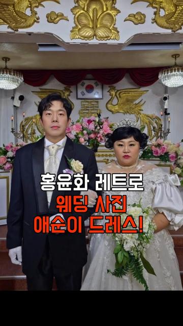 @가십레이더