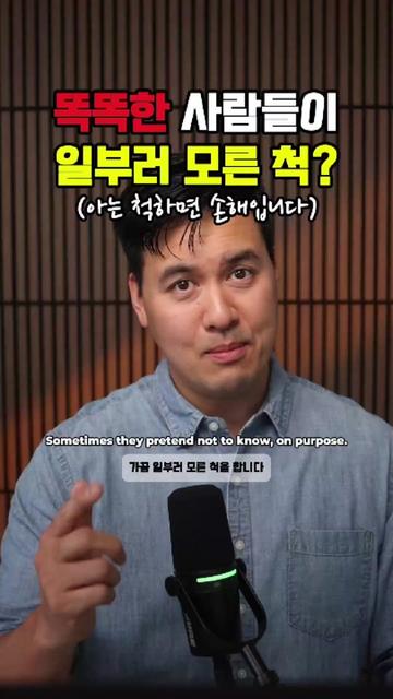 @미국 변호사 Samuel Jeon