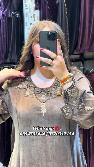 @Boutique Medjahdi Amine