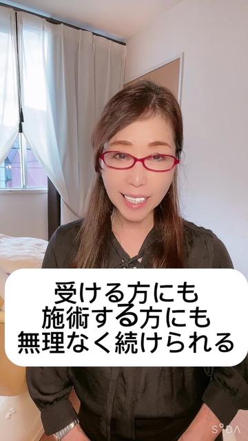 @ラヴィ先生の美意識塾✨