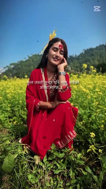 @Saru Chauhan503