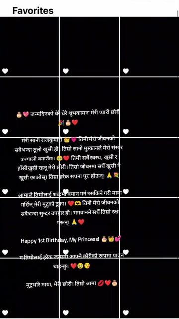 @Bipanasunar123❤️💘