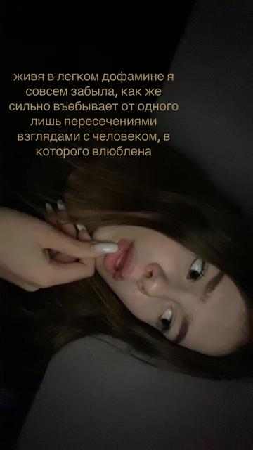 @тишка