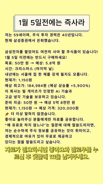 @용용빠빠