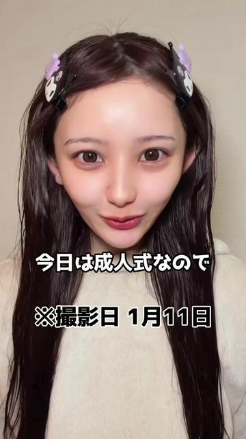 @すなずり(かりんです)