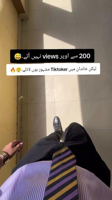 @unknown🚩