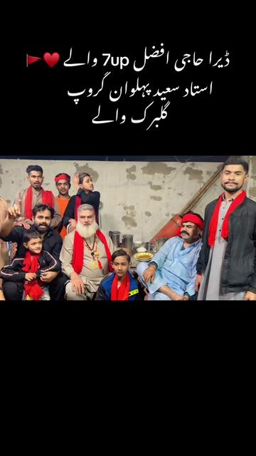 @MeeR SHAH🥷🦅💯