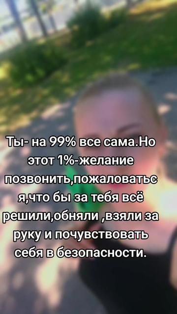 @♐🎶Svetik🎼♐