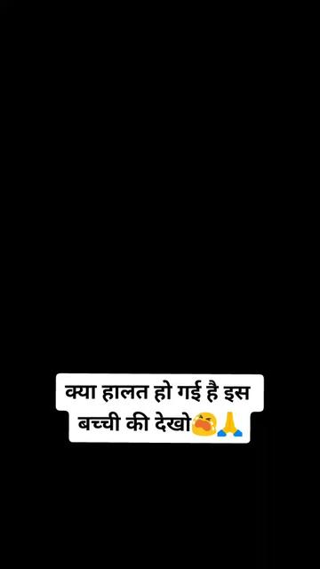 @actor amit
