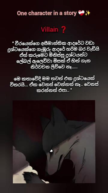 @LaRsk_Za