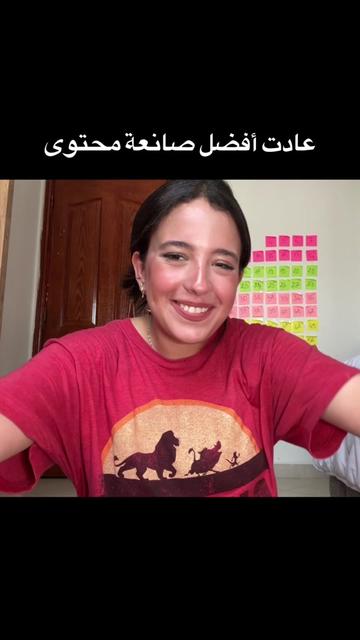 @Fans Dohatyyy❤️
