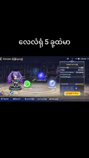 @๐๐๐. ๐ฌ๐จ๐ฅ๐จ ๐๐จ๐ฒ โฆ