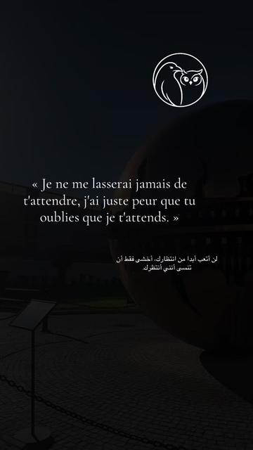 @Jannah