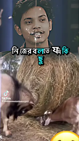 @RumanaAzed