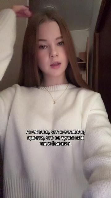 @лучик