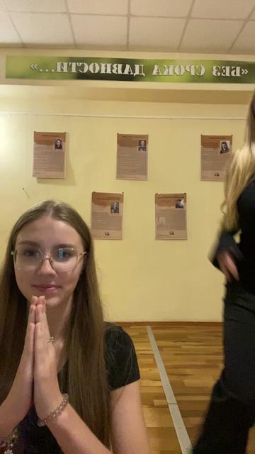 @алика